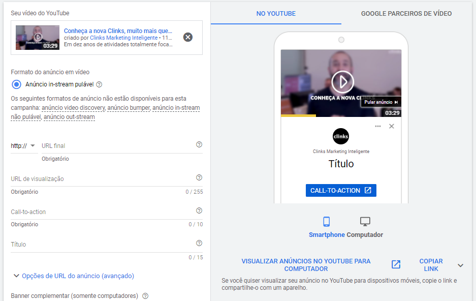 criar anúncio em vídeo passo a passo